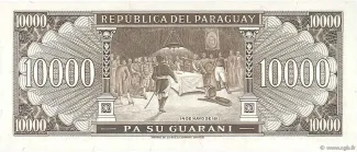 Paraguay 10 000, 1982-2001 reverse