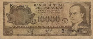 Paraguay 10 000, 2003 image