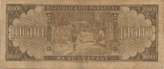 Paraguay 10 000, 1998-2003 reverse