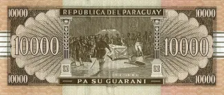 Paraguay 10 000, 2004-2011 reverse