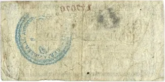 Paraguay 10 Centavos, 1874 reverse