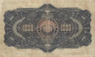 Paraguay 10 Guaranies, 1943 reverse