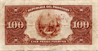 Paraguay 1 Guarani, 1943 reverse