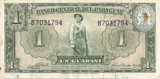 Paraguay 1 Guarani, 1952 image
