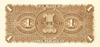 Paraguay 1 Peso, 1882 reverse
