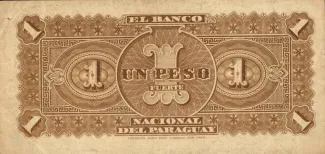Paraguay 1 Peso, 1886 reverse