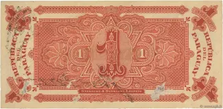 Paraguay 1 Peso, 1894 reverse