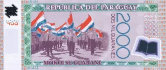Paraguay 2.000 Guaranies, 2008-2023 reverse