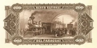 Paraguay 200 Pesos, 1886 reverse