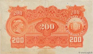 Paraguay 200 Pesos, 1923 reverse