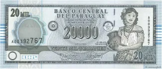 Paraguay 20 000, 2005 image
