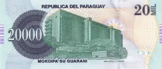 Paraguay 20 000, 2015-2024 reverse