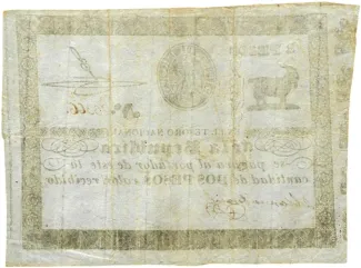 Paraguay 2 Pesos, 1856 reverse