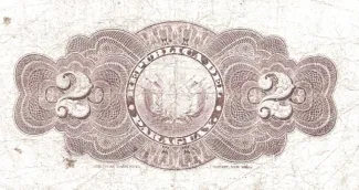 Paraguay 2 Pesos, 1899 reverse