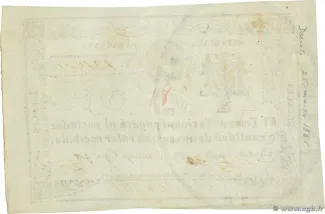 Paraguay 2 Reales, 1865 reverse