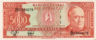 Paraguay 5.000 Guaranies, 1997 image