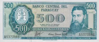 Paraguay 500 Guaranies, 1963 image