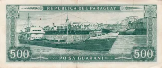 Paraguay 500 Guaranies, 1995 reverse
