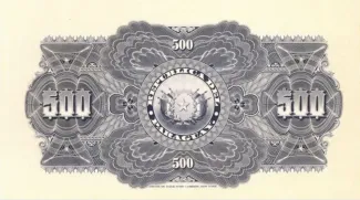 Paraguay 500 Pesos, 1899 reverse
