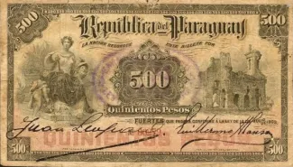 Paraguay 500 Pesos, 1912