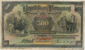 Paraguay 500 Pesos, 1923