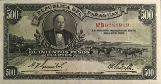 Paraguay 500 Pesos, 1936