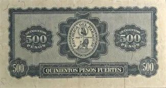 Paraguay 500 Pesos, 1936 reverse