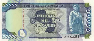 Paraguay 50 000, 1996 image