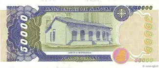 Paraguay 50 000, 1998 reverse
