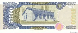 Paraguay 50 000, 2005 reverse