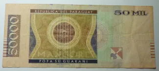 Paraguay 50 000, 2007-2011 reverse