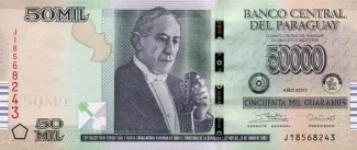 Paraguay 50 000, 2022 image