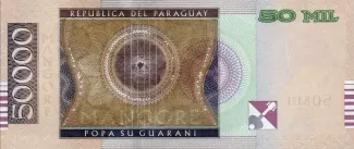Paraguay 50 000, 2015-2022 reverse