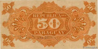 Paraguay 50 Centavos, 1894 reverse