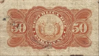 Paraguay 50 Centavos, 1899 reverse