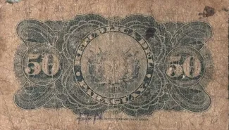 Paraguay 50 Centavos, 1907 reverse
