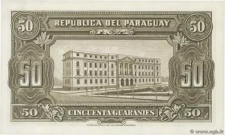 Paraguay 50 Guaranies, 1952-1961 reverse