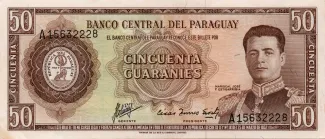 Paraguay 50 Guaranies, 1963 image