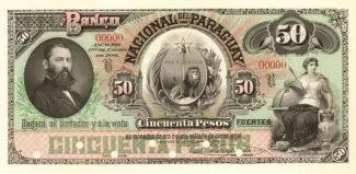 Paraguay 50 Pesos, 1886
