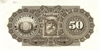 Paraguay 50 Pesos, 1903 reverse