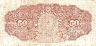 Paraguay 50 Pesos, 1912 reverse