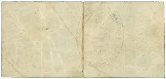 Paraguay 5 Centavos, 1882-1883 reverse