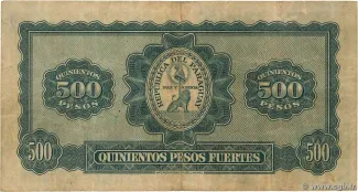 Paraguay 5 Guaranies, 1943 reverse