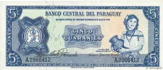 Paraguay 5 Guaranies, 1963 image