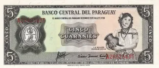 Paraguay 5 Guaranies, 1963 image