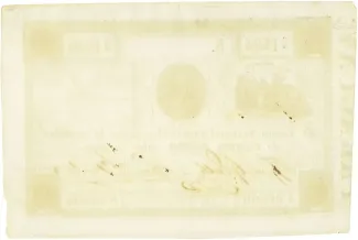 Paraguay 5 Pesos, 1862 reverse