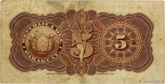 Paraguay 5 Pesos, 1907 reverse