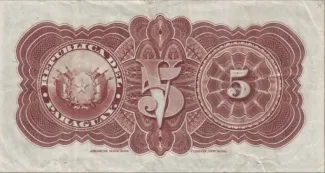 Paraguay 5 Pesos, 1916 reverse