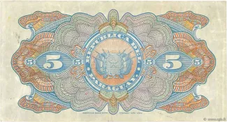 Paraguay 5 Pesos, 1936 reverse