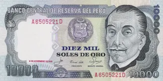 Peru 10.000 Soles de Oro, 1979-1981 obverse